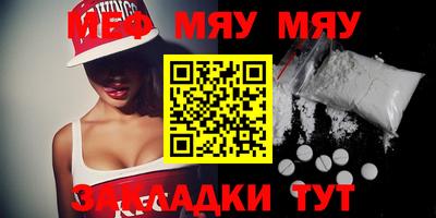 соль курить ск Туймазы