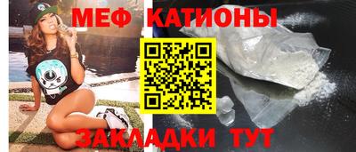 соль курить ск Туймазы