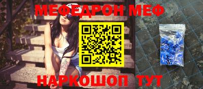 альфа пвп VHQ Тула