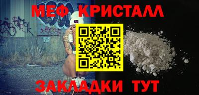 гидра Тулун