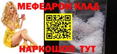 гидра Тулун