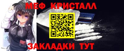 гидра Тулун