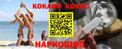 альфа пвп VHQ Тула