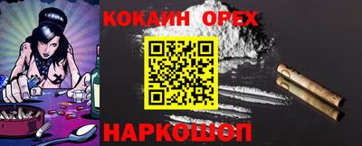 альфа пвп VHQ Тула