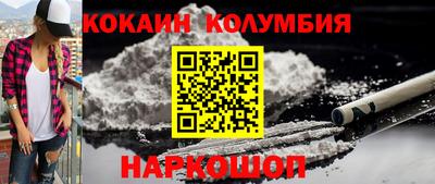 соль курить ск Туймазы