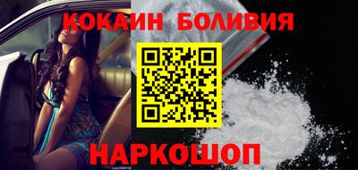 альфа пвп VHQ Тула