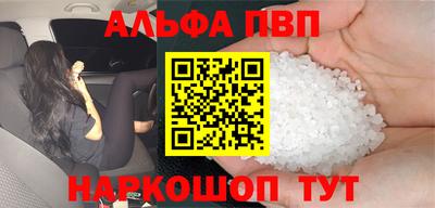 гидра Тулун
