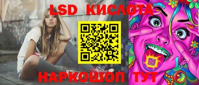 соль курить ск Туймазы