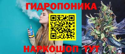 соль курить ск Туймазы