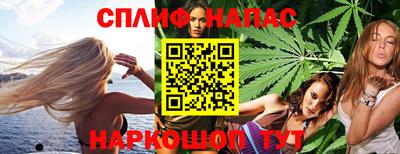 альфа пвп VHQ Тула