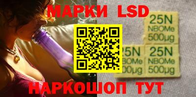 альфа пвп VHQ Тула