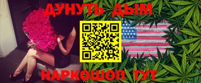 гидра Тулун