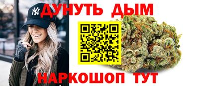 альфа пвп VHQ Тула