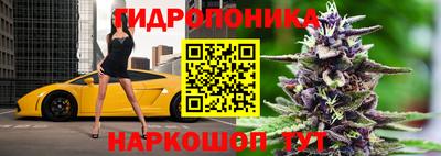 альфа пвп VHQ Тула