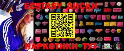 альфа пвп VHQ Тула