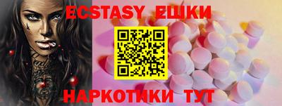 гидра Тулун