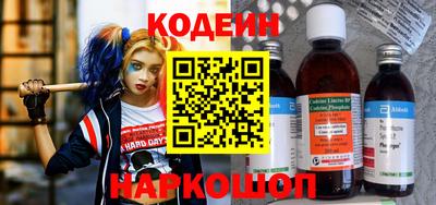 соль курить ск Туймазы