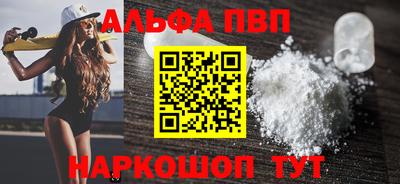 соль курить ск Туймазы