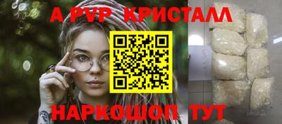 гидра Тулун