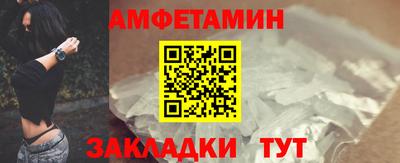 соль курить ск Туймазы