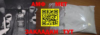 гидра Тулун