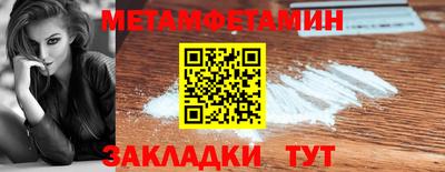 соль курить ск Туймазы