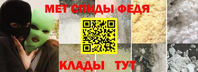 гидра Тулун