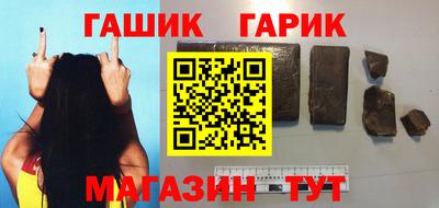 соль курить ск Туймазы