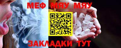 альфа пвп VHQ Тула