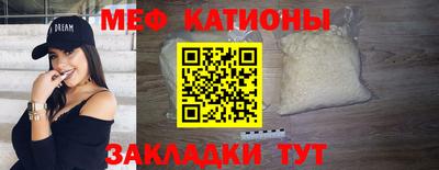 гидра Тулун