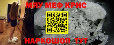 соль курить ск Туймазы