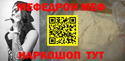 гидра Тулун