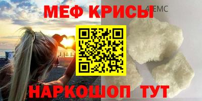 соль курить ск Туймазы