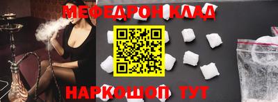 гидра Тулун