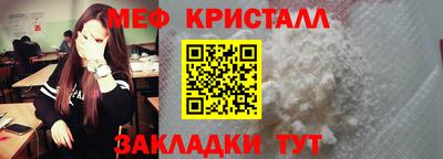альфа пвп VHQ Тула